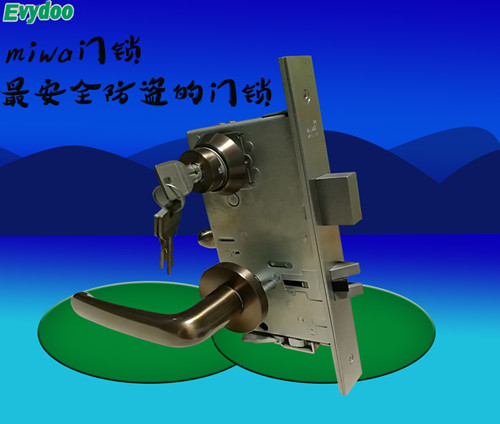 怎樣挑選一把好的機(jī)械防盜門鎖？?